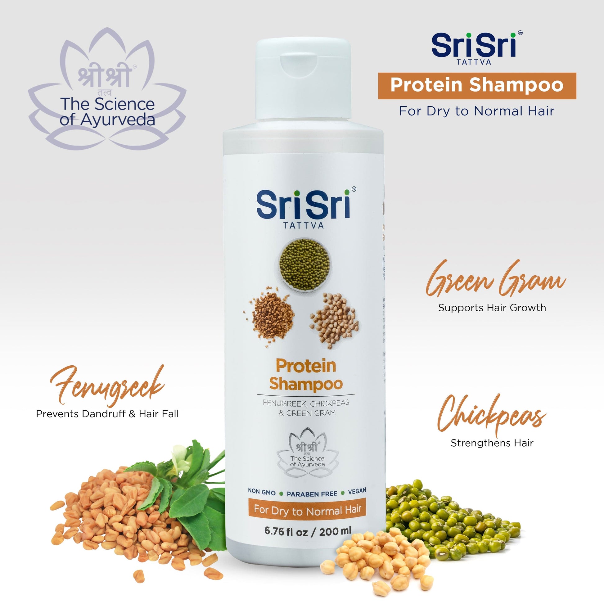 Sri Sri Tattva Cosmetics Protein Shampoo