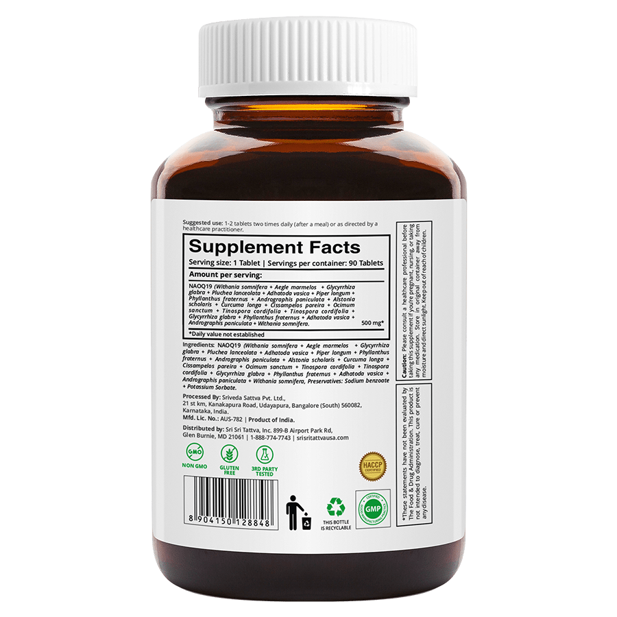 Sri Sri Tattva Herbs NAOQ19 – Immunity Booster