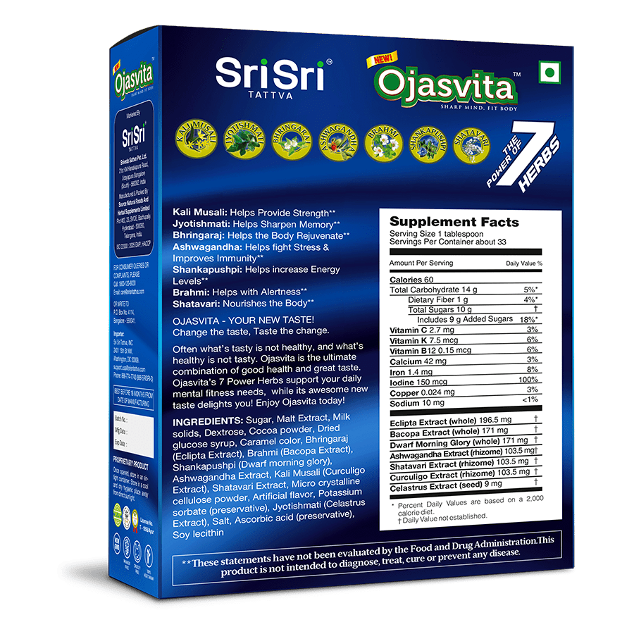 Sri Sri Tattva Herbs Ojasvita Chocolate 200g - Power of 7 Herbs