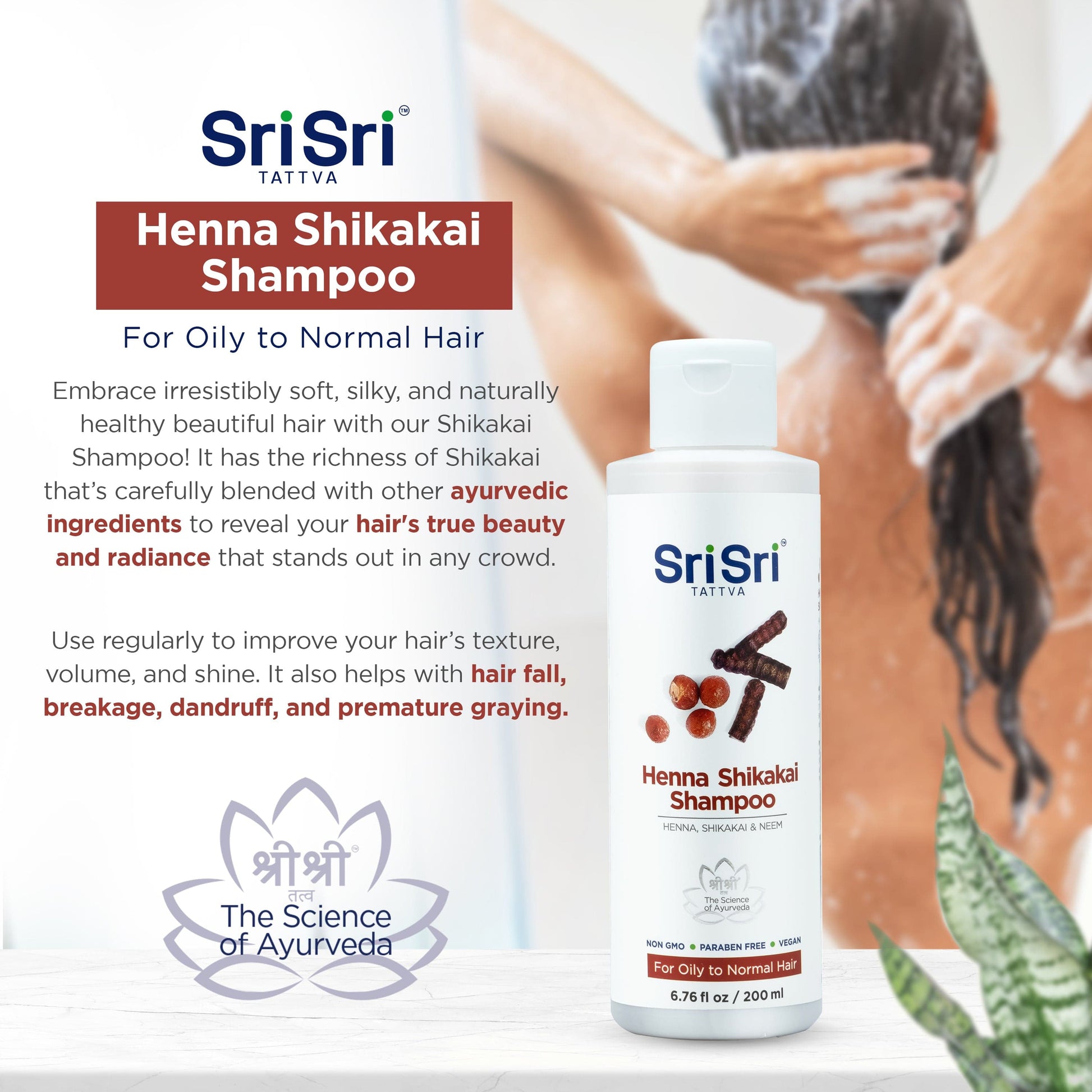 Sri Sri Tattva Cosmetics Henna Shikakai Shampoo