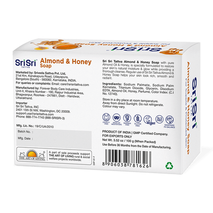 Sri Sri Tattva Cosmetics Almond Honey Soap