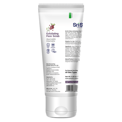 Sri Sri Tattva Cosmetics Exfoliating Face Scrub