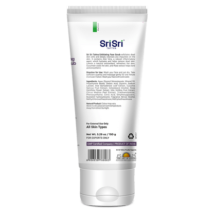 Sri Sri Tattva Cosmetics Exfoliating Face Scrub