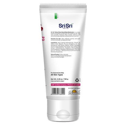 Sri Sri Tattva Cosmetics Extra Nourishing Moisturizer