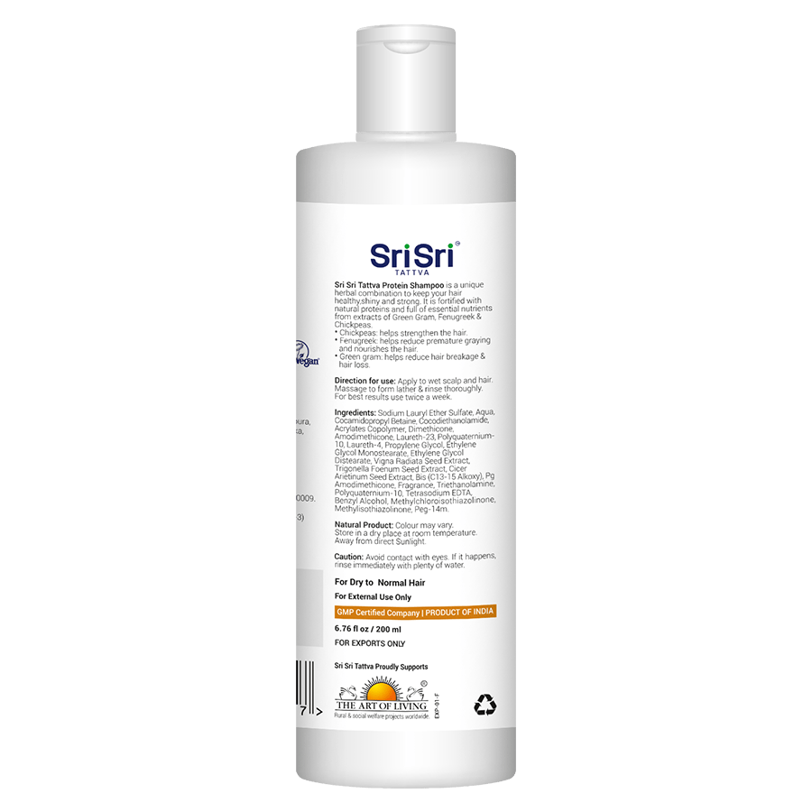 Shampoo sales online shopping