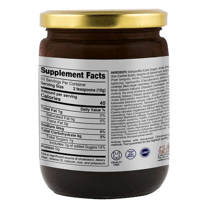 Sri Sri Tattva Herbs Premium Chyawanprash - 40+ Herbs