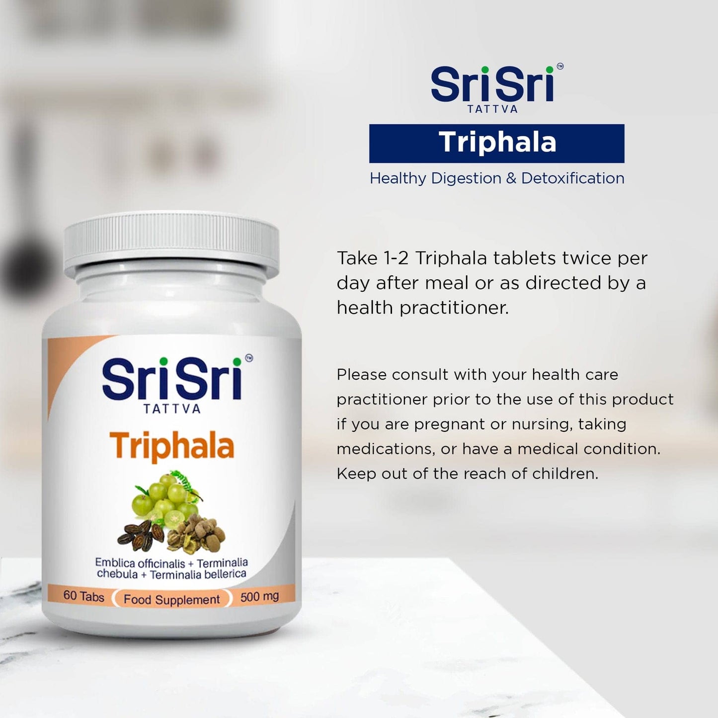 Sri Sri Tattva Herbs Triphala - Digestive System